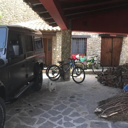 Chalet Camaras Altas *